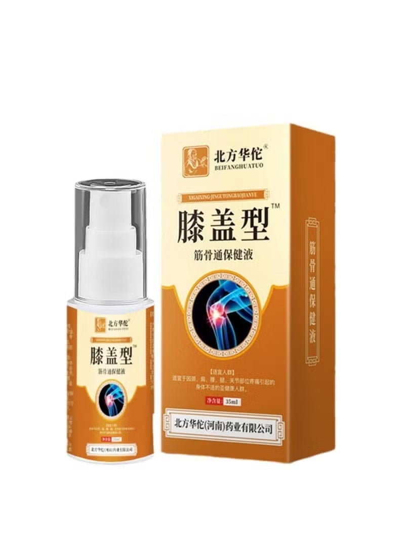 Knee Pain Relief Natural Herbal Joint Pain Relief Spray